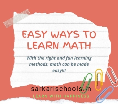 How To Learn Math Fast || गणित कैसे सीखें 100%