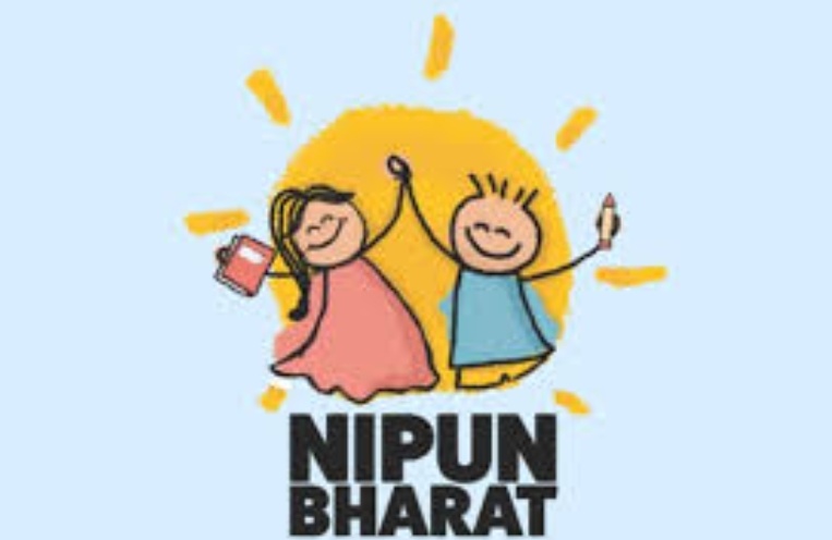 #1 Nipun Bharat Mission in Hindi || निपुण भारत मिशन क्या है? || Best nipun bharat lakshya in hindi