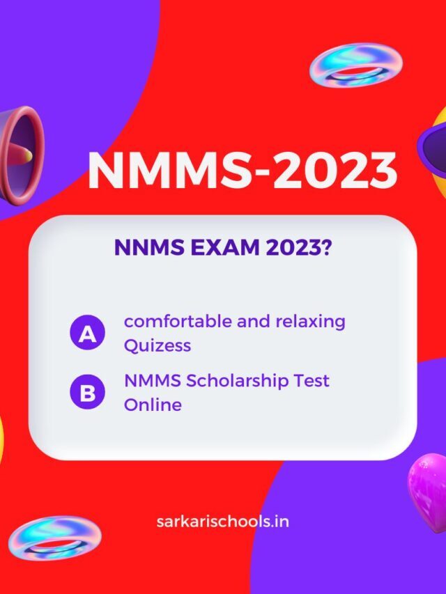 NMMS SCHOLARSHIP EXAM 2023