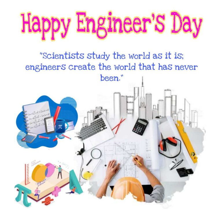 Engineers Day 2023  | अभियंता दिवस | Best Quotes इंजीनियर्स डे