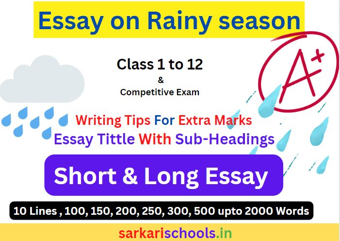 Essay on Rainy season