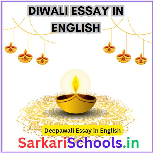 Diwali Essay in English