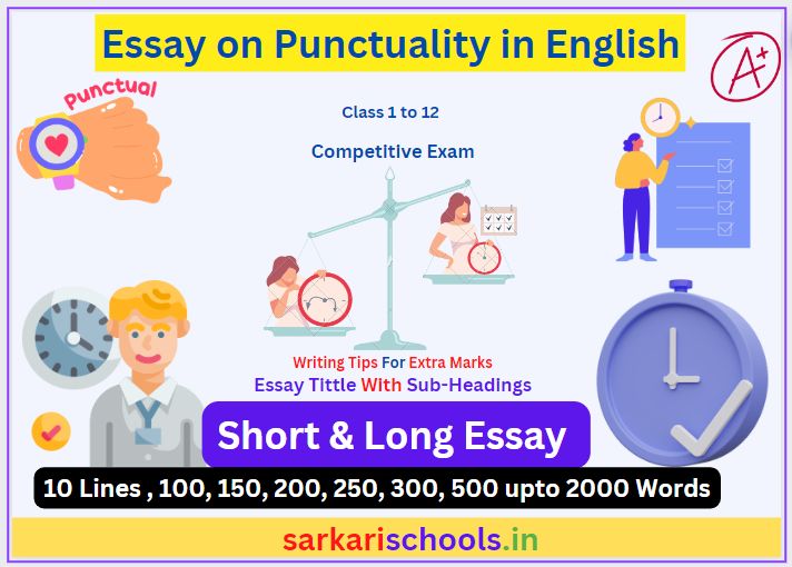 Essay on Punctuality in English