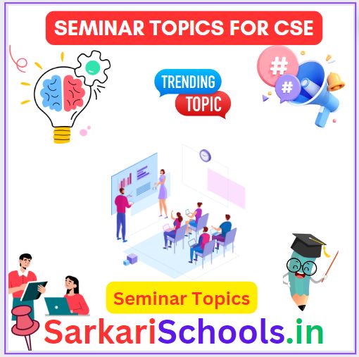 Seminar Topics For CSE || 50 Technical Seminar Topics for CSE