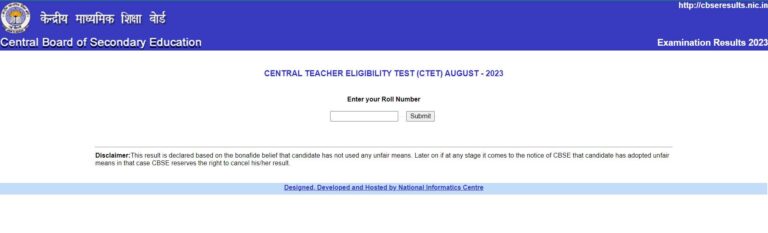 CTET Result 2023 – CTET Nic in result 2023 link download