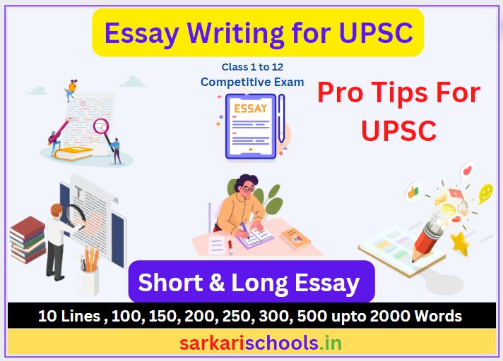 13 Pro Tips Best Essay Writing for UPSC in English