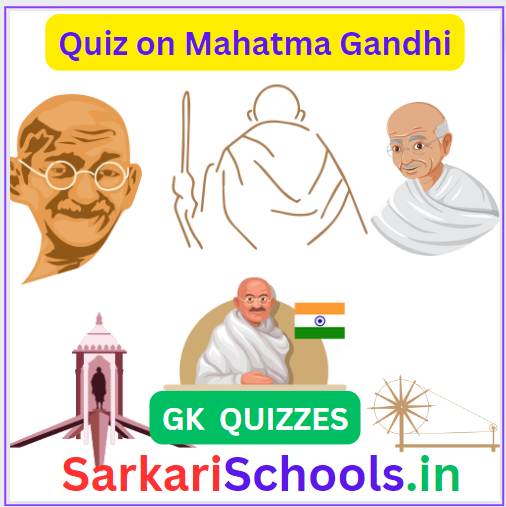 Quiz on Mahatma Gandhi in English || Quiz on Mahatma Gandhi in hindi