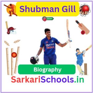 Biography of Shubman Gill in English || Biography of Shubman Gill in Hindi