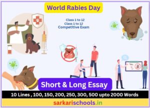 informative essay about rabies