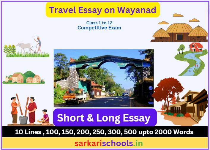 Travel Essay on Wayanad in English