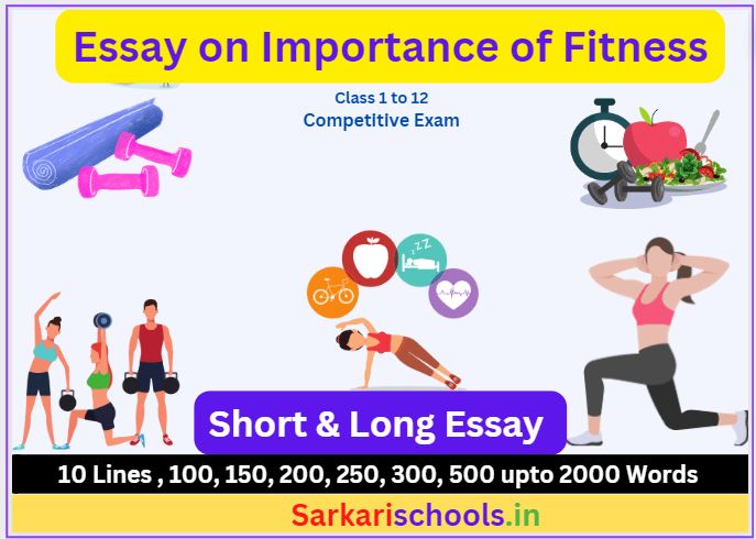 Essay on Importance of Fitness in English