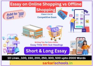 online shopping vs offline shopping essay in 200 words