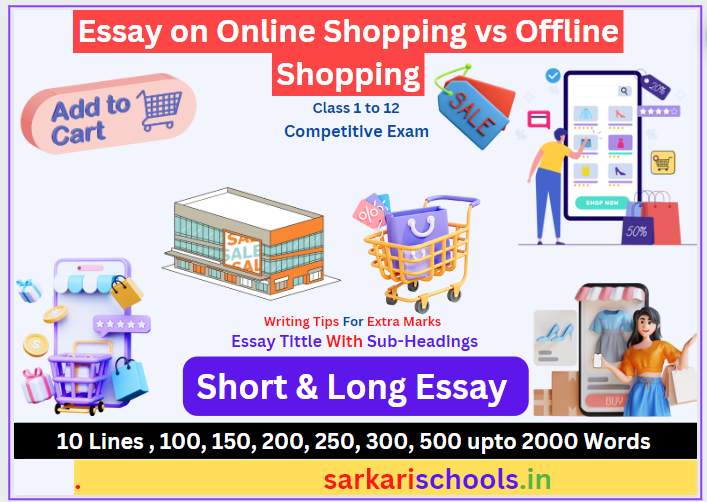 online shopping vs offline shopping essay class 10